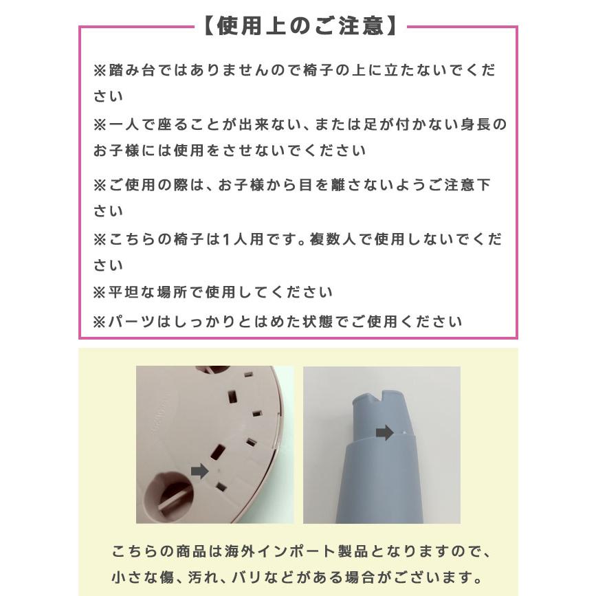 子供 椅子 キッズチェア ローチェア キッズ 低い チェア プラスチック 恐竜 かわいい 男の子 女の子 恐竜グッズ プレゼント クリスマス GPT 送料無料 (gu1c349) | ブランド登録なし | 11