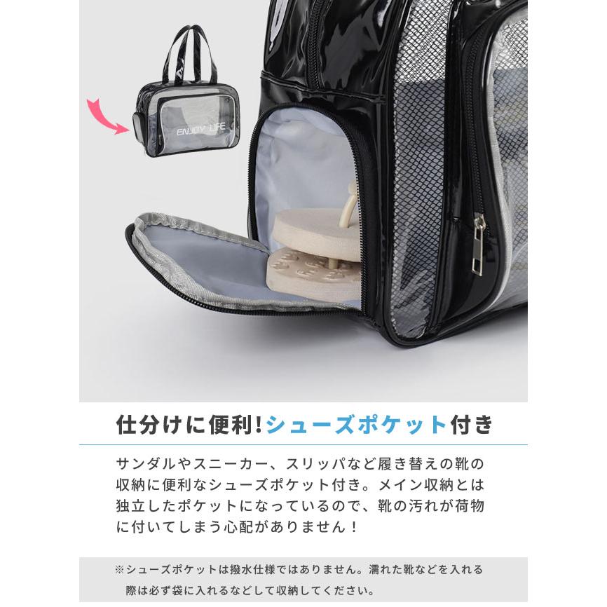 ビニールバッグ ビーチバッグ 透明 クリアバッグ おしゃれ