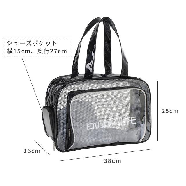 linkable ビーチバック Amazon | [BACISEN] プールバッグ 大人 ビーチバッグ 大容量