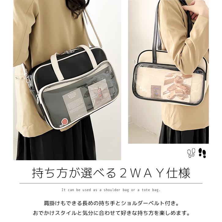 ショルダーバッグ 痛バッグ レディース モノクロ 白黒 透明 クリア ポケット付き 推し活 トートバッグ シンプル 肩掛け ファスナー GPT 送料無料(gu1c352) | ブランド登録なし | 04