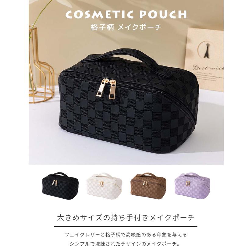 化粧ポーチ メイクポーチ コスメポーチ 格子柄 バニティポーチ 大容量 小物入れ トラベルポーチ おしゃれ 持ち手付き 仕切り付き GPT 1点迄メール便OK(gu1c353) | ブランド登録なし | 05
