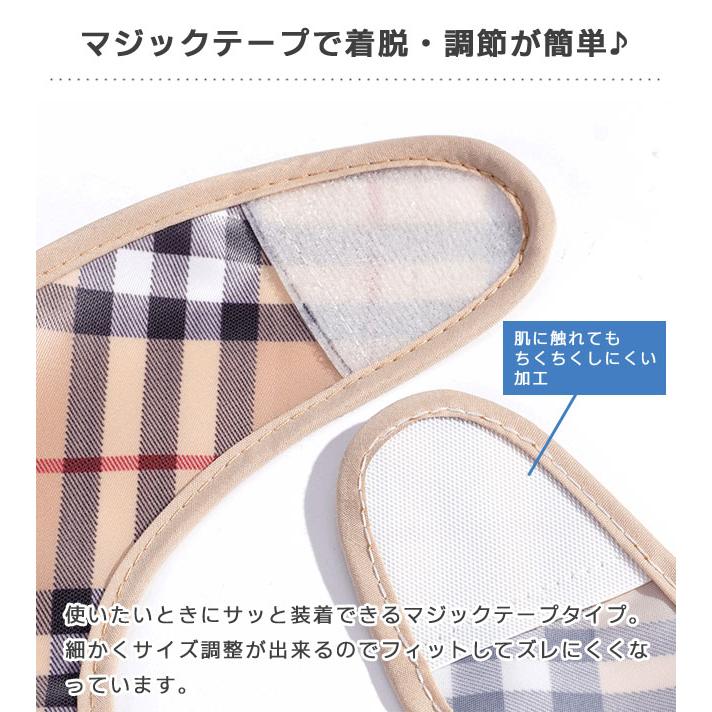 介護 食事用エプロン ポケット付き 着脱可能 大人用 よだれかけ 介護用エプロン お食事エプロン 介助 リハビリ 撥水 高齢者 シニア GPT 送料無料 (gu1c355) | ブランド登録なし | 07