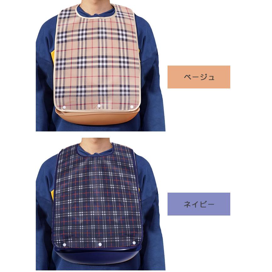 介護 食事用エプロン ポケット付き 着脱可能 大人用 よだれかけ 介護用エプロン お食事エプロン 介助 リハビリ 撥水 高齢者 シニア GPT 送料無料 (gu1c355) | ブランド登録なし | 11