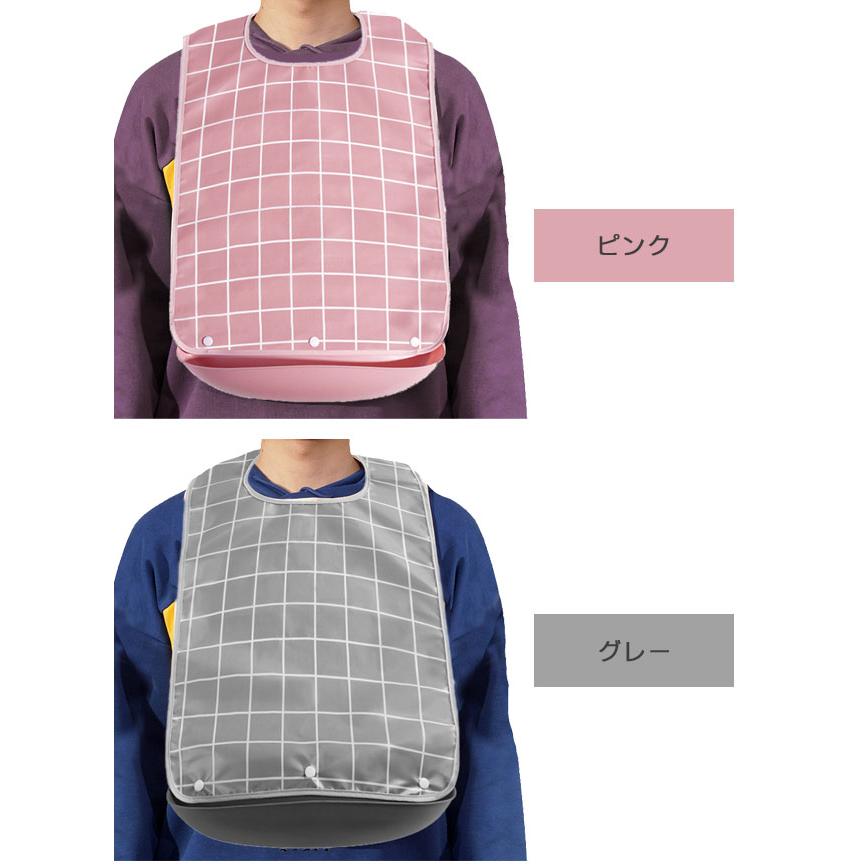 介護 食事用エプロン ポケット付き 着脱可能 大人用 よだれかけ 介護用エプロン お食事エプロン 介助 リハビリ 撥水 高齢者 シニア GPT 送料無料 (gu1c355) | ブランド登録なし | 12