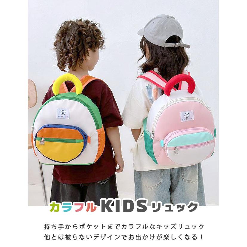 並行輸入品】Bentgo ベントゴー キッズバックパック [パピーラブ] Kids