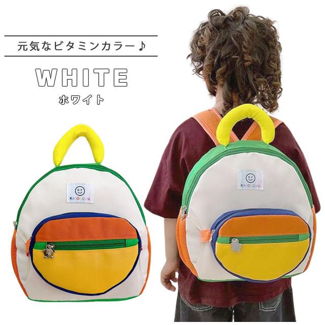 リュック キッズ 子供 リュックサック カラフル キッズリュック ショルダーバッグ 2WAY 男の子 女の子 3歳 4歳 5歳 幼稚園 プレゼント GPT 送料無料(gu1c356) | ブランド登録なし | 12