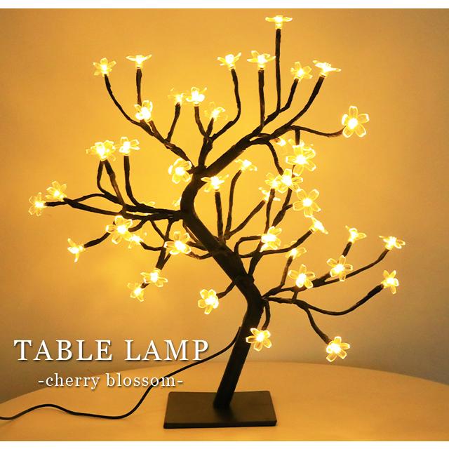 テーブルライト テーブルランプ ナイトライト 桜 花 ベッドサイドライト USB電源 間接照明 48灯 有線 おしゃれ インテリア GPT 送料無料(gu1c357) | ブランド登録なし | 02