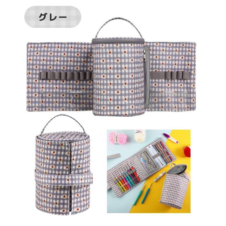 毛糸 かぎ針 編み針 収納ケース ポーチ 持ち運び 編み物道具 裁縫箱 毛糸入れ 手芸用品 収納バッグ おしゃれ からまない かぎ針編み GPT 送料無料(gu1c358) | ブランド登録なし | 14