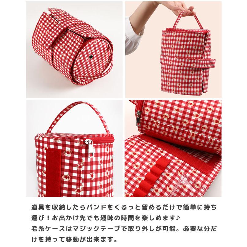 毛糸 かぎ針 編み針 収納ケース ポーチ 持ち運び 編み物道具 裁縫箱 毛糸入れ 手芸用品 収納バッグ おしゃれ からまない かぎ針編み GPT 送料無料(gu1c358) | ブランド登録なし | 09
