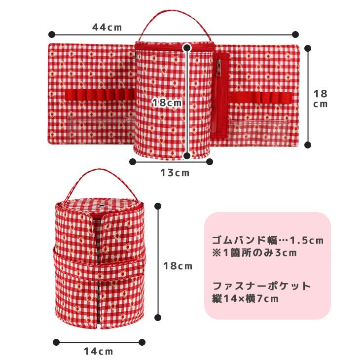 毛糸 かぎ針 編み針 収納ケース ポーチ 持ち運び 編み物道具 裁縫箱 毛糸入れ 手芸用品 収納バッグ おしゃれ からまない かぎ針編み GPT 送料無料(gu1c358) | ブランド登録なし | 10