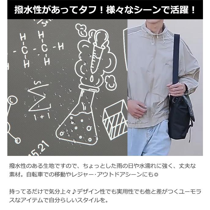 美品✨【バリー】メッセンジャーバッグ ショルダーバッグ パンチング加工 A4可能 メッセンジャーバッグ A4 B4 収納 大容量 ショルダーバッグ メンズ