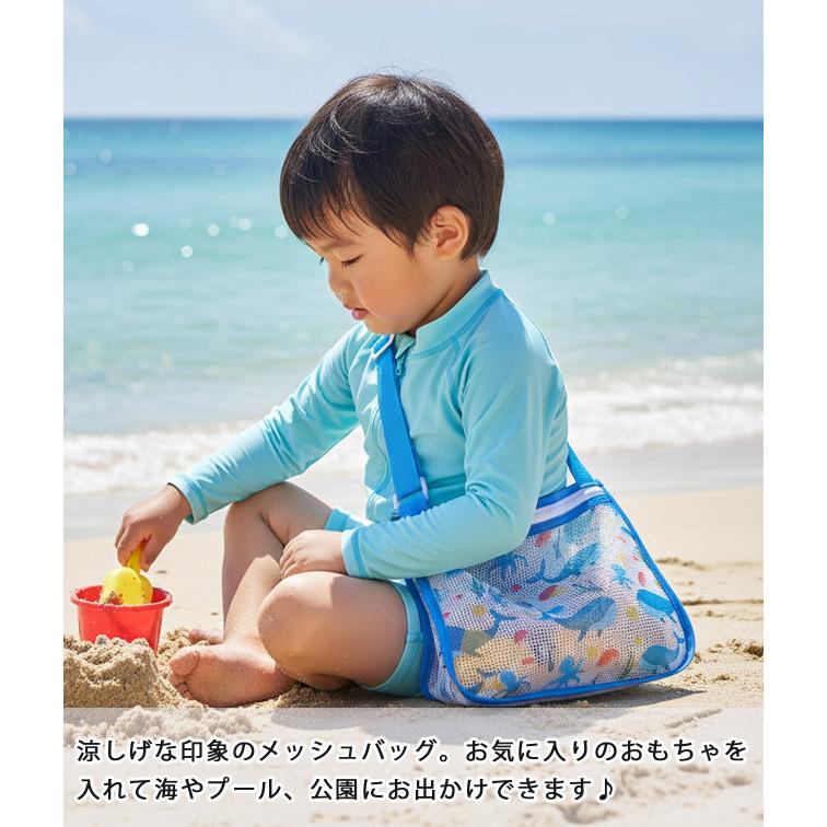 キッズ ショルダーバッグ メッシュバッグ 子供 子ども 海水浴 海遊び 公園 砂場 ビーチ おもちゃ入れ 肩掛け ビーチバッグ GPT 2点迄メール便OK(gu1c360) | ブランド登録なし | 05