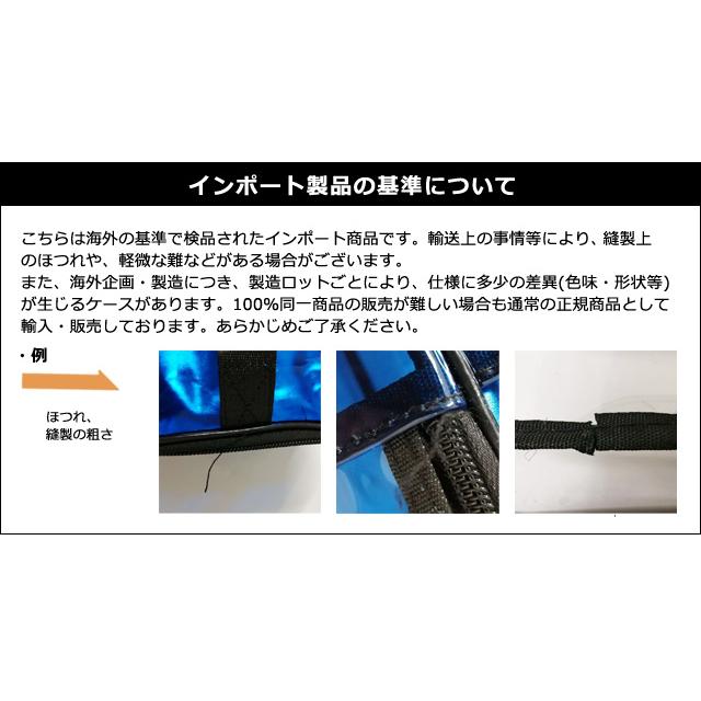 「レビュー記入でメール便送料無料」ポーチ 2層 透明 大容量 GPT バニティポーチ ブルー パープル グレー ブラウン GPT gu1c213-mail(gu1c364)(1通につき2点迄) | ブランド登録なし | 15