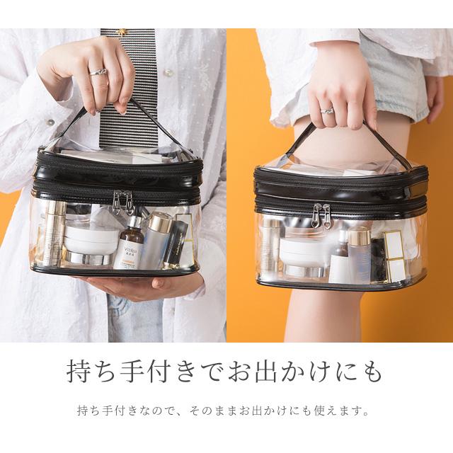 「レビュー記入でメール便送料無料」バニティポーチ クリア 大容量 二層 バニティケース 持ち手付 ビニール 持ち運び GPT gu1b433-mail(1通につき1点)(gu1c366) | ブランド登録なし | 08