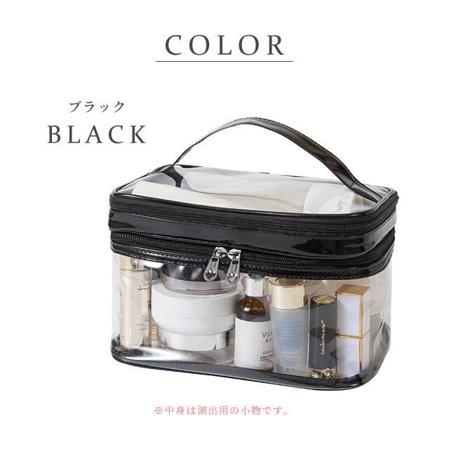 「レビュー記入でメール便送料無料」バニティポーチ クリア 大容量 二層 バニティケース 持ち手付 ビニール 持ち運び GPT gu1b433-mail(1通につき1点)(gu1c366) | ブランド登録なし | 12