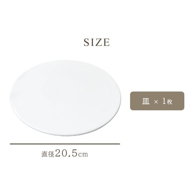 ケーキスタンド ティースタンド 1段 アフタヌーンティー 直径20.5cm うさぎ 陶器 白 小 プレート ケーキトレー 食器 可愛い おしゃれ 皿 GPT 送料無料(gu1c368) | ブランド登録なし | 05