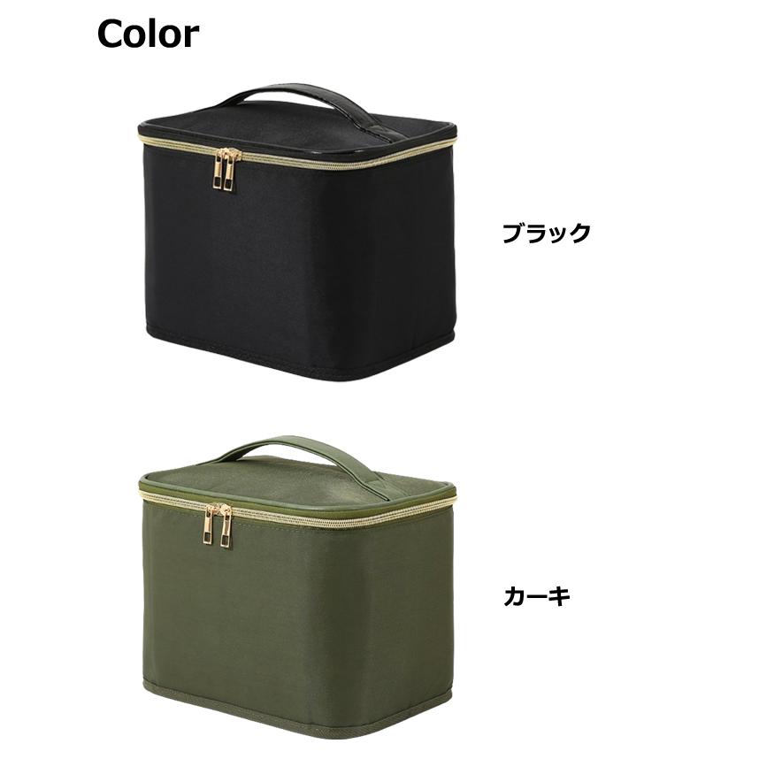 救急箱 シンプル メディスンボックス 大容量 薬ケース バニティ ソフトケース GPT gu1c369-mail(gu1c370)(1通につき1点迄)「レビュー記入でメール便送料無料」 | ブランド登録なし | 15