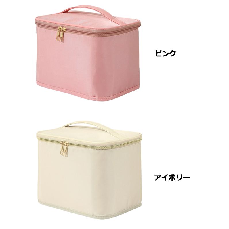 救急箱 シンプル メディスンボックス 大容量 薬ケース バニティ ソフトケース GPT gu1c369-mail(gu1c370)(1通につき1点迄)「レビュー記入でメール便送料無料」 | ブランド登録なし | 16