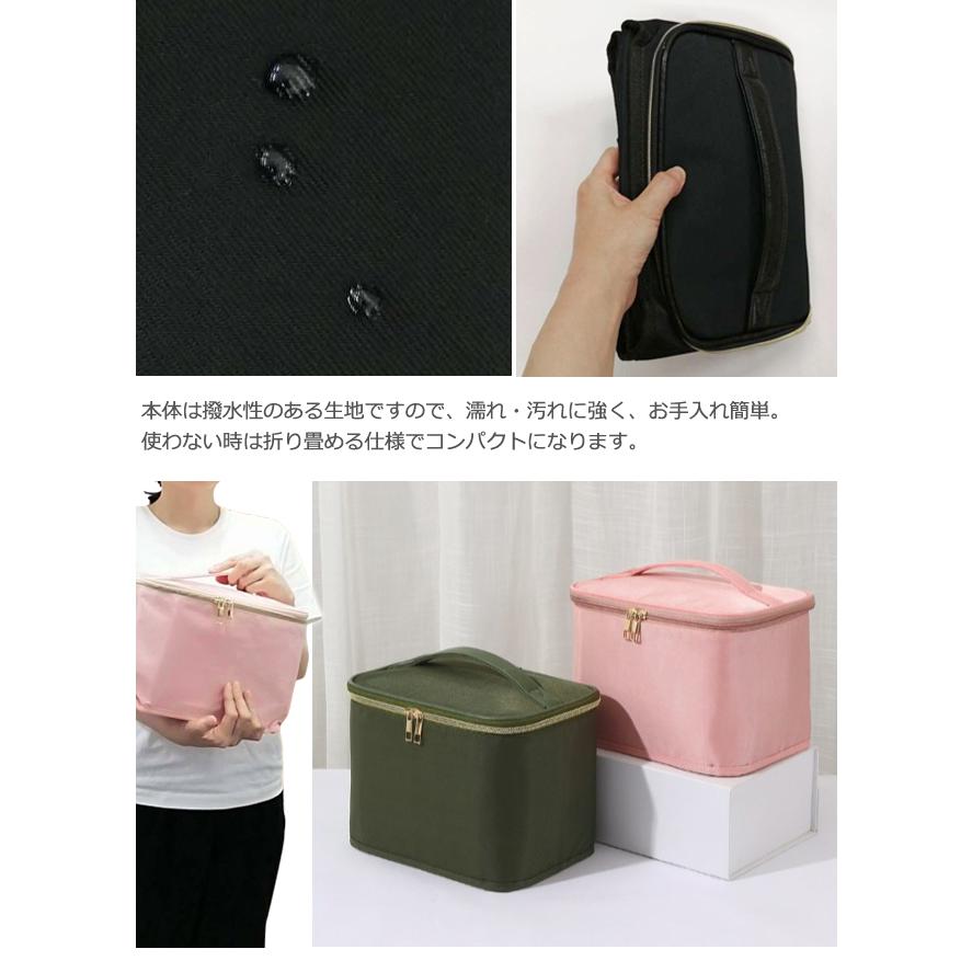 救急箱 シンプル メディスンボックス 大容量 薬ケース バニティ ソフトケース GPT gu1c369-mail(gu1c370)(1通につき1点迄)「レビュー記入でメール便送料無料」 | ブランド登録なし | 12