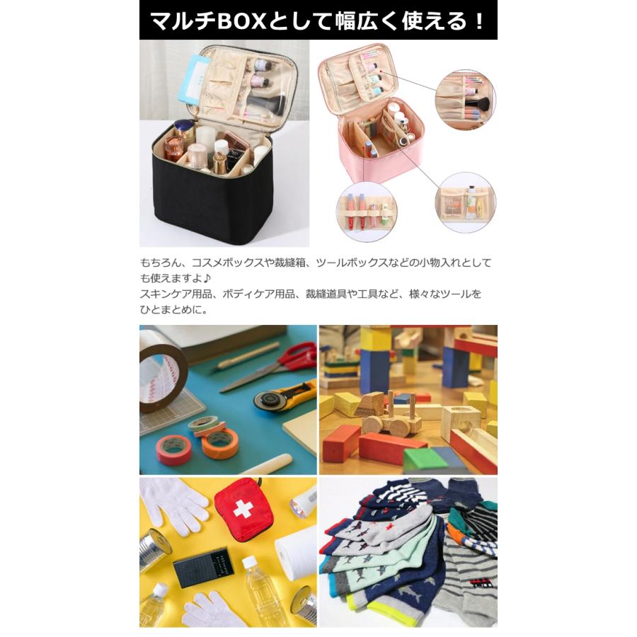 救急箱 シンプル メディスンボックス 大容量 薬ケース バニティ ソフトケース GPT gu1c369-mail(gu1c370)(1通につき1点迄)「レビュー記入でメール便送料無料」 | ブランド登録なし | 13