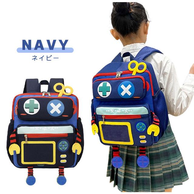 キッズ 子供 リュック リュックサック ロボット 男の子 女の子 大容量 大きめ 幼稚園 小学生 かわいい 旅行 クリスマス プレゼント GPT 送料無料(gu1c371) | ブランド登録なし | 10