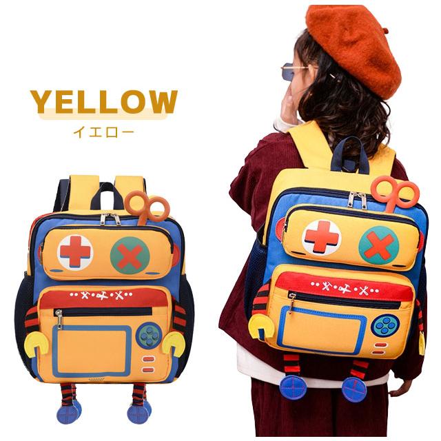 キッズ 子供 リュック リュックサック ロボット 男の子 女の子 大容量 大きめ 幼稚園 小学生 かわいい 旅行 クリスマス プレゼント GPT 送料無料(gu1c371) | ブランド登録なし | 11