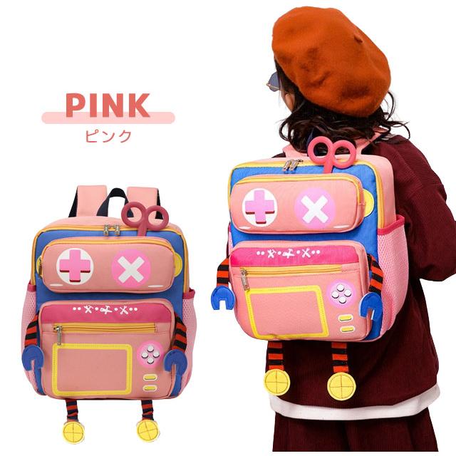キッズ 子供 リュック リュックサック ロボット 男の子 女の子 大容量 大きめ 幼稚園 小学生 かわいい 旅行 クリスマス プレゼント GPT 送料無料(gu1c371) | ブランド登録なし | 12