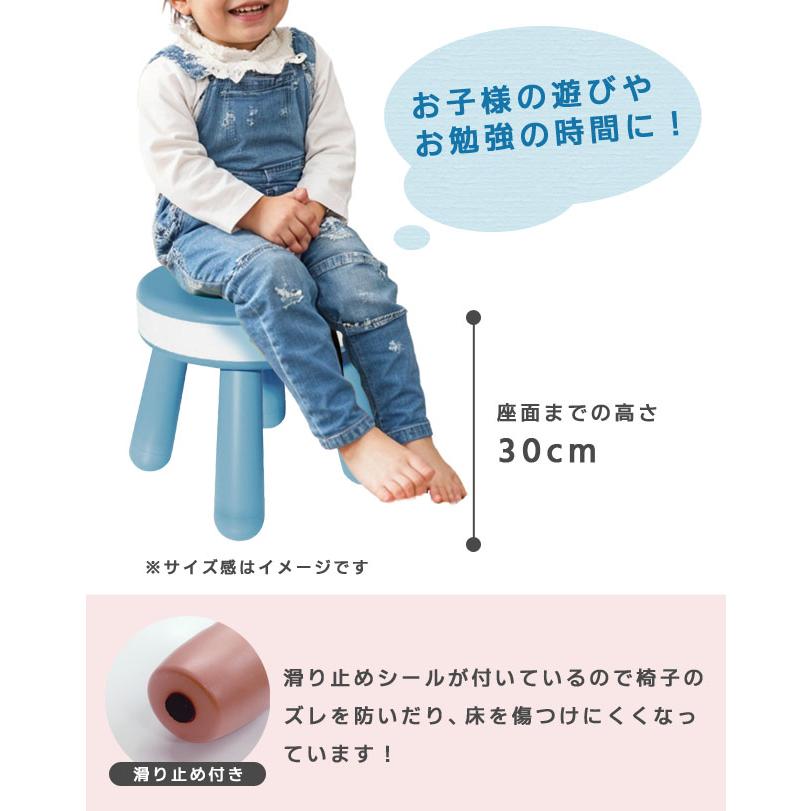 子供 椅子 スツール キッズチェア ローチェア 低い チェア おもちゃ箱 収納付き お絵かき 丸型 男の子 女の子 プレゼント クリスマス GPT 送料無料(gu1c375) | ブランド登録なし | 05