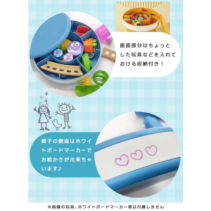 子供 椅子 スツール キッズチェア ローチェア 低い チェア おもちゃ箱 収納付き お絵かき 丸型 男の子 女の子 プレゼント クリスマス GPT 送料無料(gu1c375) | ブランド登録なし | 06