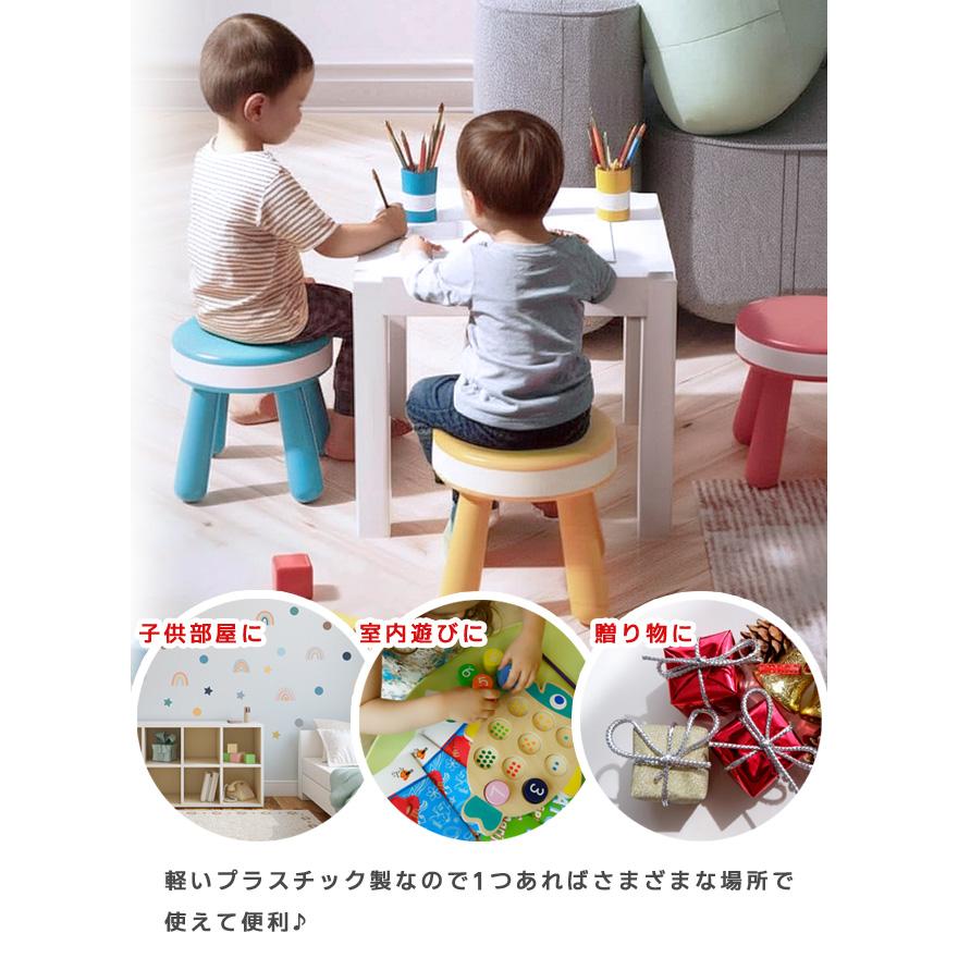 子供 椅子 スツール キッズチェア ローチェア 低い チェア おもちゃ箱 収納付き お絵かき 丸型 男の子 女の子 プレゼント クリスマス GPT 送料無料(gu1c375) | ブランド登録なし | 07