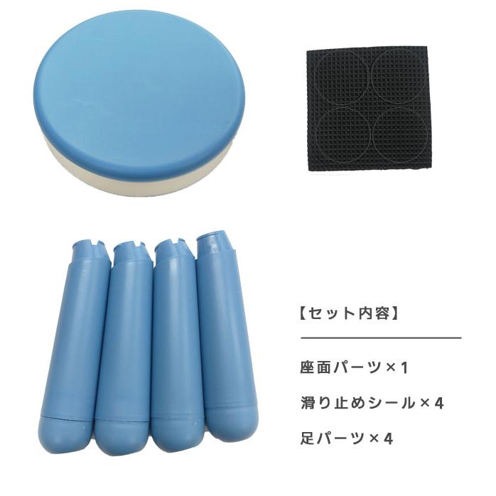 子供 椅子 スツール キッズチェア ローチェア 低い チェア おもちゃ箱 収納付き お絵かき 丸型 男の子 女の子 プレゼント クリスマス GPT 送料無料(gu1c375) | ブランド登録なし | 08