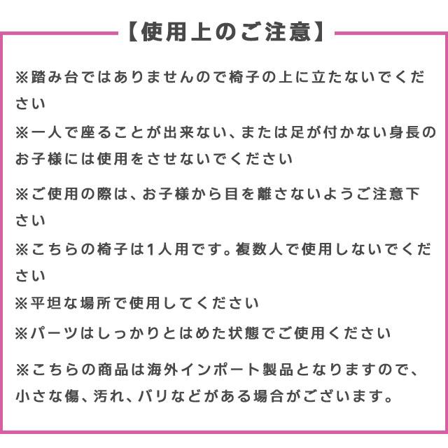 子供 椅子 スツール キッズチェア ローチェア 低い チェア おもちゃ箱 収納付き お絵かき 丸型 男の子 女の子 プレゼント クリスマス GPT 送料無料(gu1c375) | ブランド登録なし | 12
