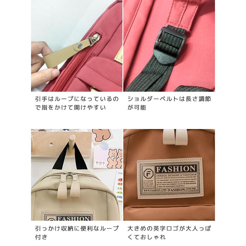 リュック キッズ 男の子 女の子 子供 リュックサック キッズリュック おしゃれ 大人可愛い ロゴ 幼稚園 小学生 遠足 1泊 A4 大容量 8L GPT 送料無料 (gu1c378) | ブランド登録なし | 06