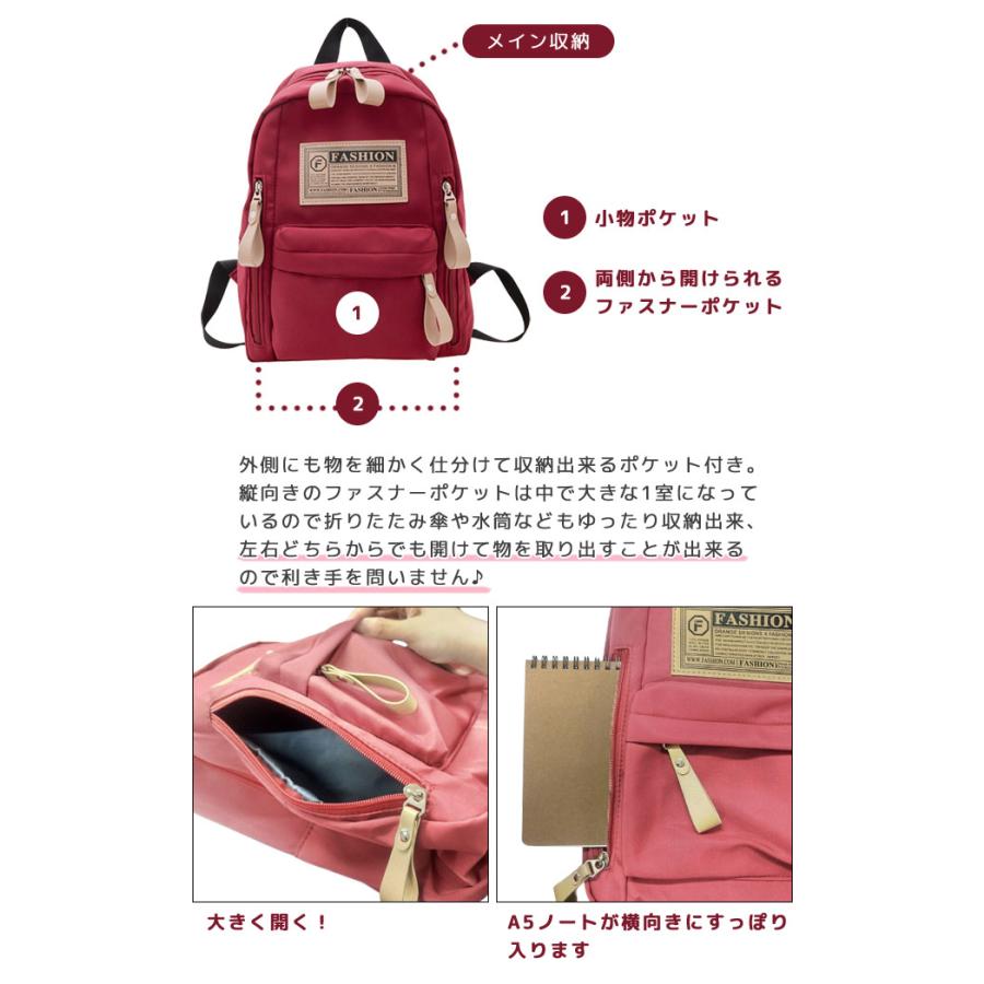 リュック キッズ 男の子 女の子 子供 リュックサック キッズリュック おしゃれ 大人可愛い ロゴ 幼稚園 小学生 遠足 1泊 A4 大容量 8L GPT 送料無料 (gu1c378) | ブランド登録なし | 07