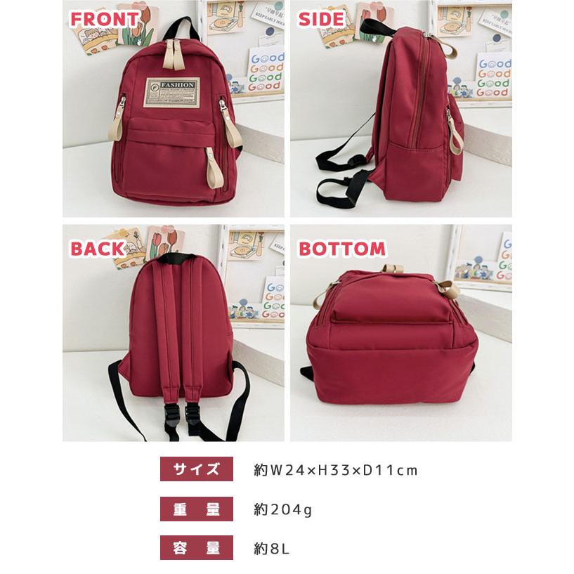 リュック キッズ 男の子 女の子 子供 リュックサック キッズリュック おしゃれ 大人可愛い ロゴ 幼稚園 小学生 遠足 1泊 A4 大容量 8L GPT 送料無料 (gu1c378) | ブランド登録なし | 09