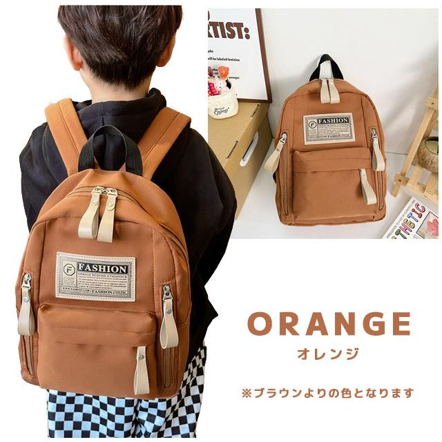 リュック キッズ 男の子 女の子 子供 リュックサック キッズ