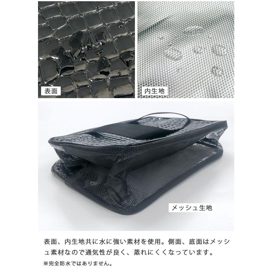 メッシュ スパバッグ 温泉バッグ メッシュバッグ 大容量 メンズ レディース クロコダイル パイソン トラベルポーチ 洗面用具 収納 GPT 1点迄メール便OK(gu1c379) | ブランド登録なし | 06