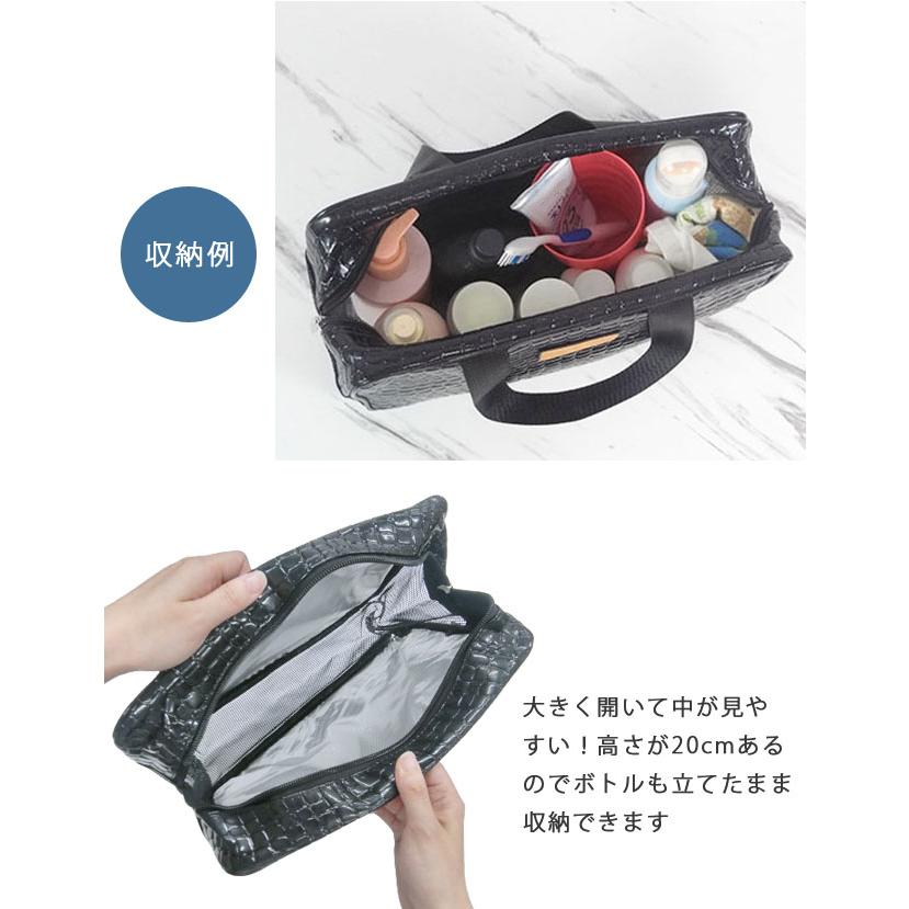 メッシュ スパバッグ 温泉バッグ メッシュバッグ 大容量 メンズ レディース クロコダイル パイソン トラベルポーチ 洗面用具 収納 GPT 1点迄メール便OK(gu1c379) | ブランド登録なし | 07