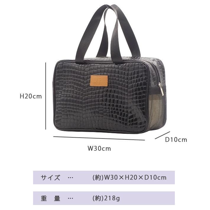 メッシュ スパバッグ 温泉バッグ メッシュバッグ 大容量 メンズ レディース クロコダイル パイソン トラベルポーチ 洗面用具 収納 GPT 1点迄メール便OK(gu1c379) | ブランド登録なし | 08