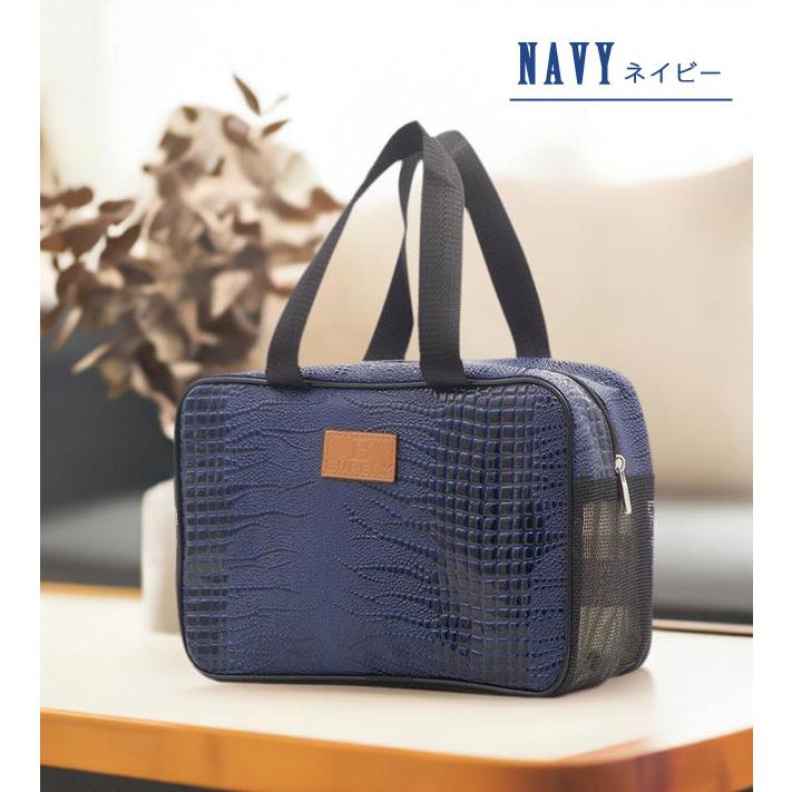 メッシュ スパバッグ 温泉バッグ メッシュバッグ 大容量 メンズ レディース クロコダイル パイソン トラベルポーチ 洗面用具 収納 GPT 1点迄メール便OK(gu1c379) | ブランド登録なし | 09