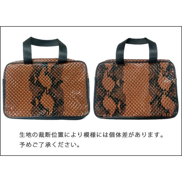 メッシュ スパバッグ 温泉バッグ メッシュバッグ 大容量 メンズ レディース クロコダイル パイソン トラベルポーチ 洗面用具 収納 GPT 1点迄メール便OK(gu1c379) | ブランド登録なし | 12