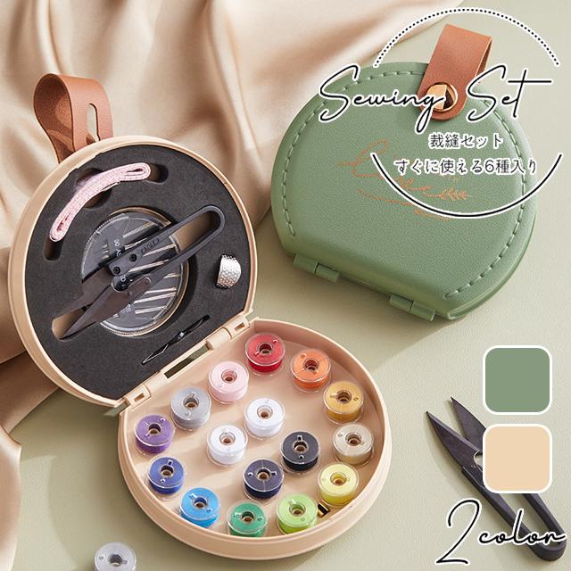 小さなアート　秋モチーフ　3点セット ネイル#nail#ネイルアート#ジェル #ネイルデザイン #チェーン