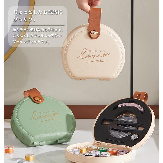 裁縫セット 大人用 携帯 ソーイングセット おしゃれ コンパクト レザー調 裁縫道具 糸切りばさみ 縫い針 指抜き 糸通し 巻き尺 糸 GPT 1点迄メール便OK(gu1c381) | ブランド登録なし | 03