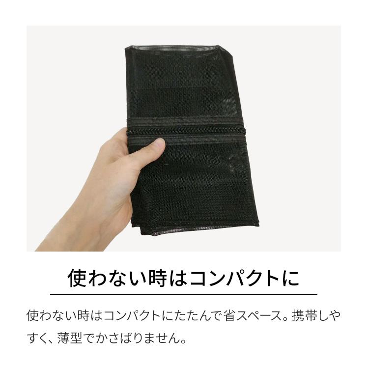 メッシュ シューズケース シューズバッグ マルチポーチ シューズポーチ 靴ケース シューズ収納 持ち手 黒 グレー 小サイズ GPT 2点迄メール便OK(gu1c384) | ブランド登録なし | 08