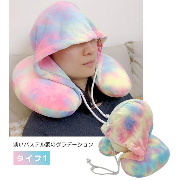 ネックピロー フード付き トラベルピロー 旅行 U型 ビーズピロー