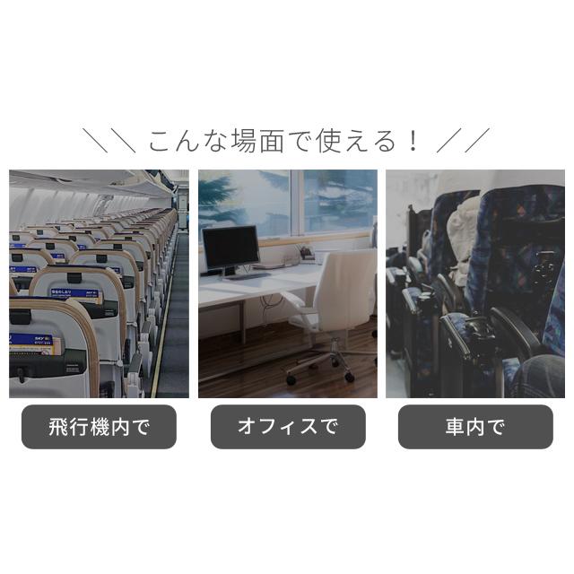 アイマスク 睡眠 安眠 アイピロー 快眠 ピロー 一体型 ビーズクッション ミニ ネックピロー 首枕 旅行 新幹線 飛行機 携帯 機内持ち込み GPT 送料無料(gu1c392) | ブランド登録なし | 05