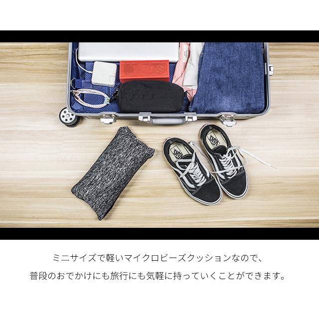 アイマスク 睡眠 安眠 アイピロー 快眠 ピロー 一体型 ビーズクッション ミニ ネックピロー 首枕 旅行 新幹線 飛行機 携帯 機内持ち込み GPT 送料無料(gu1c392) | ブランド登録なし | 07