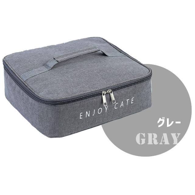 ランチバッグ 保冷 薄型 スクエア型 大容量 マチ 広い ダブルファスナー 大きめ 保温 お弁当袋 シンプル 杢調 丈夫 軽量 レジャー GPT 送料無料(gu1c393) | ブランド登録なし | 14