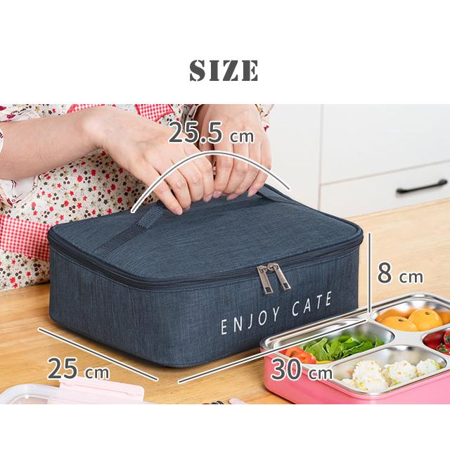 ランチバッグ 保冷 薄型 スクエア型 大容量 マチ 広い ダブルファスナー 大きめ 保温 お弁当袋 シンプル 杢調 丈夫 軽量 レジャー GPT 送料無料(gu1c393) | ブランド登録なし | 10