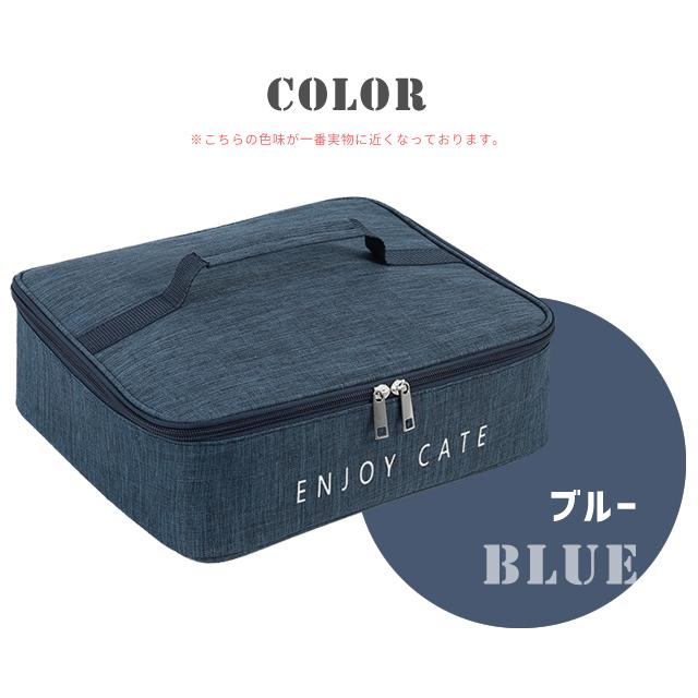 ランチバッグ 保冷 薄型 スクエア型 大容量 マチ 広い ダブルファスナー 大きめ 保温 お弁当袋 シンプル 杢調 丈夫 軽量 レジャー GPT 送料無料(gu1c393) | ブランド登録なし | 11